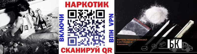 ЭКСТАЗИ Кизилюрт