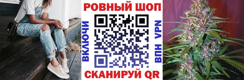 Купить закладку АМФ  А ПВП  Меф мяу мяу  ГАШ  Кизилюрт