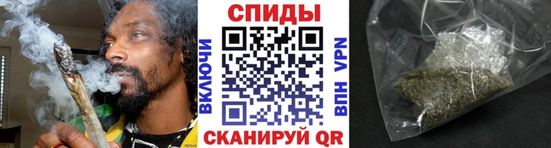 Купить закладки  Кизилюрт  Бутират 99% 