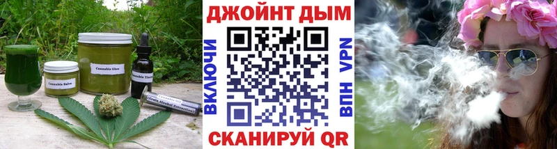 Купить закладки  Кизилюрт  Canna-Cookies конопля 