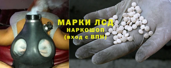 скорость Дмитров