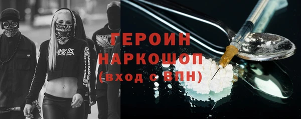 скорость Дмитров