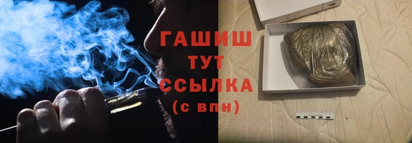 mdpv Дмитровск