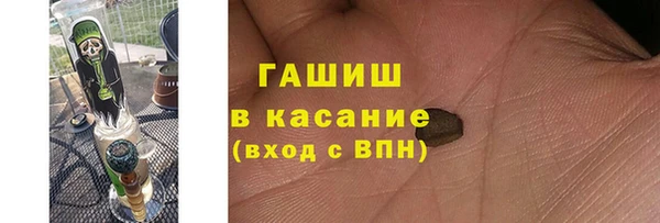 mix Дмитриев