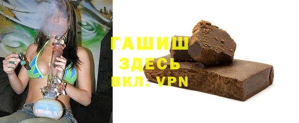 mix Дмитриев