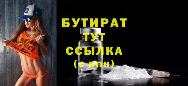 mdpv Дмитровск