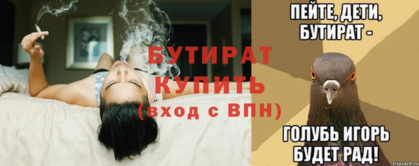 mdpv Дмитровск