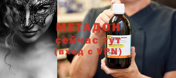 mix Дмитриев