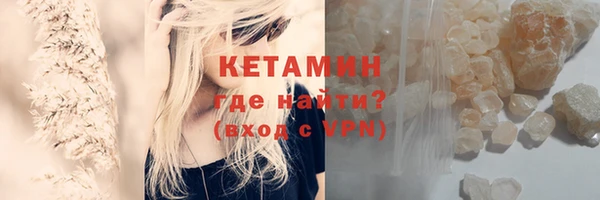 скорость Дмитров