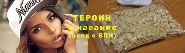 mdpv Дмитровск