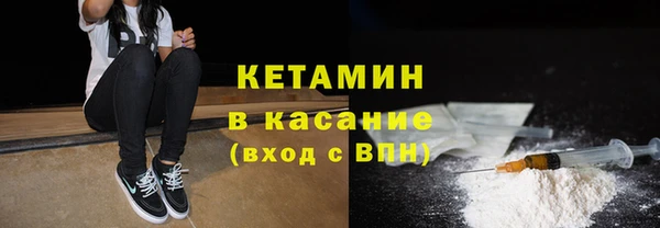 mdpv Дмитровск
