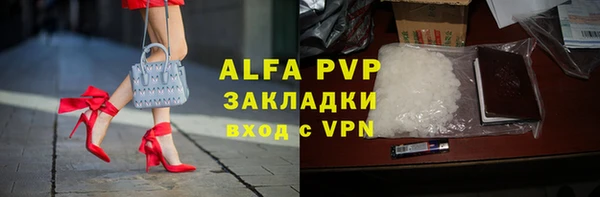 mix Дмитриев