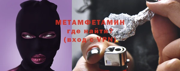 mdpv Дмитровск
