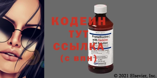 mix Дмитриев