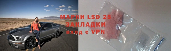 mdpv Дмитровск
