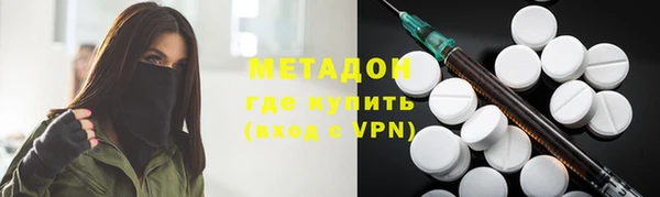 mdpv Дмитровск
