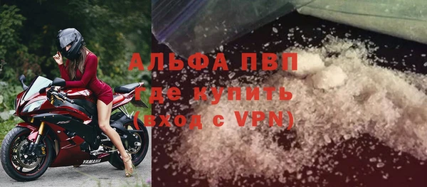 mix Дмитриев