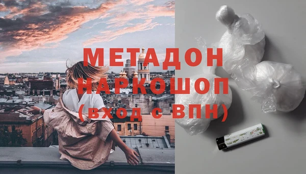 mix Дмитриев