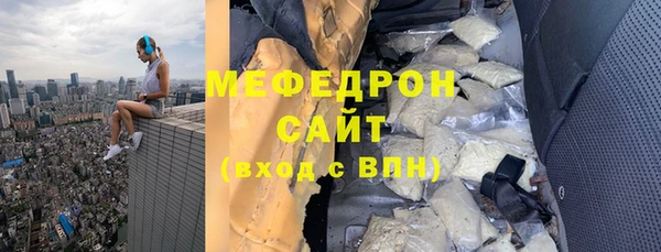 mdpv Дмитровск