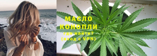 mix Дмитриев