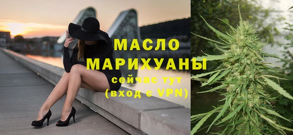mdpv Дмитровск