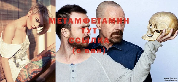 mdpv Дмитровск