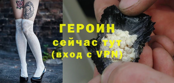 mix Дмитриев