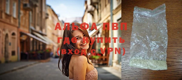 mix Дмитриев