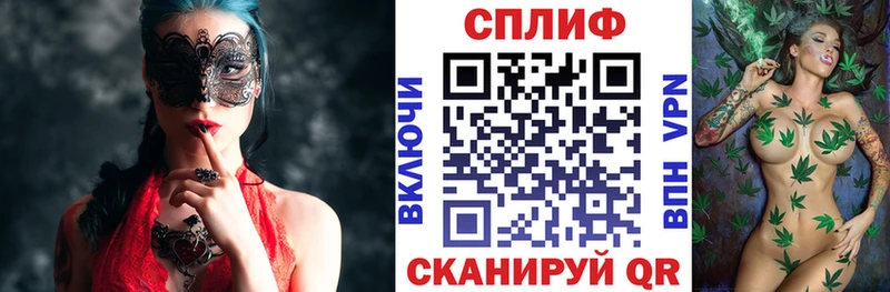 Бошки марихуана Bruce Banner  Купить  Кизилюрт 